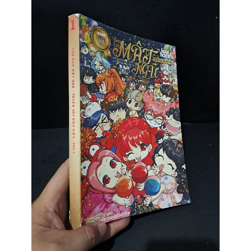 Lớp học mật ngữ Tuyển tập đặc biệt Vol.1 (truyện tranh màu) mới 60% bẩn bìa, ố nhẹ, tróc gáy, rách gáy, rách bìa 2018 B R O group HCM1604 TRUYỆN TRANH Blogmeo 27525 464646
