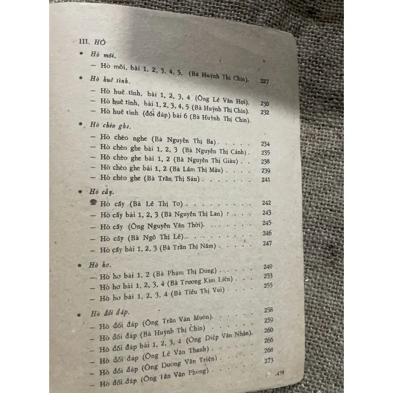 LƯ NHẤT VŨ- NGUYỄN VĂN HOA- LÊ GIANG- dân ca kiên giang 716052