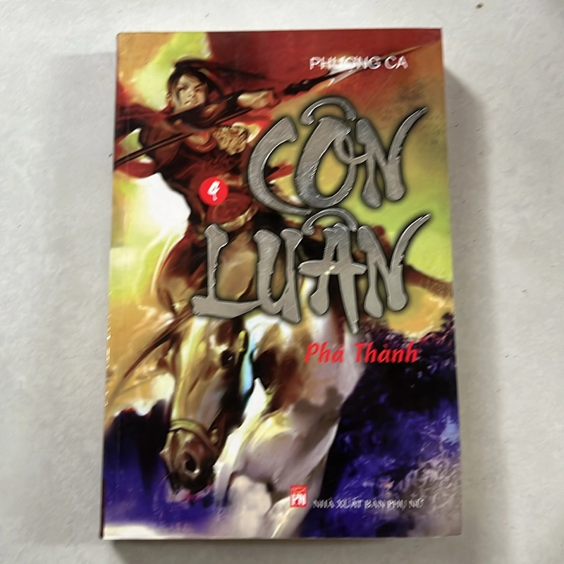 Côn Luân - Phượng Ca (có ẩm) 501255
