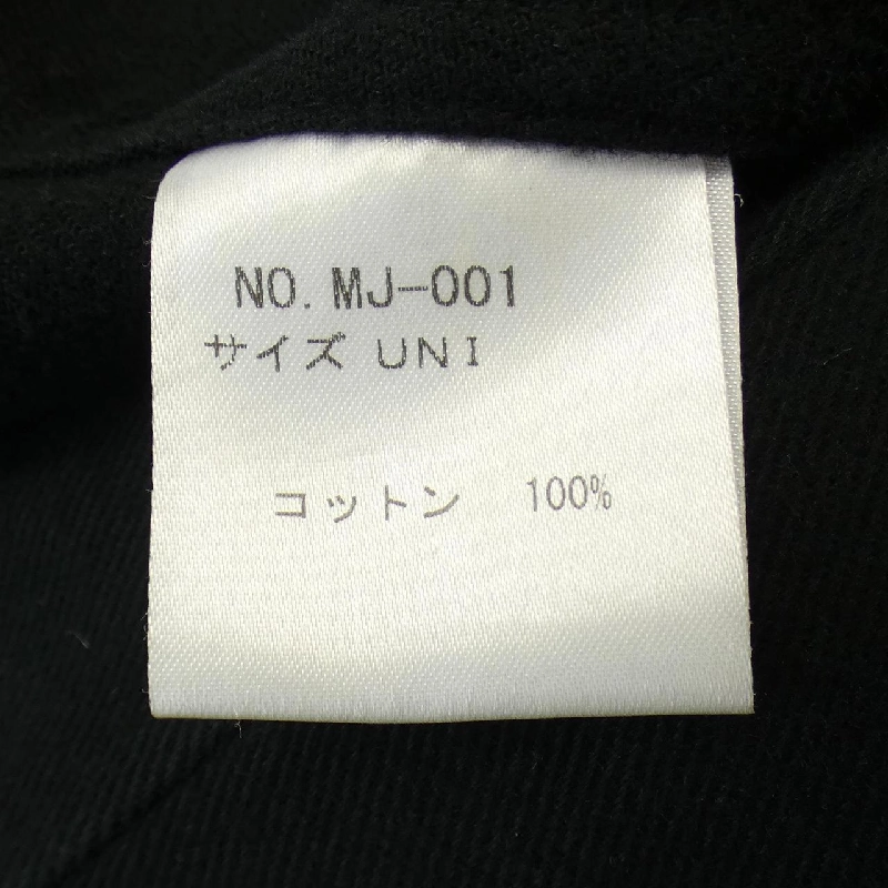 M53. Áo khoác 633856