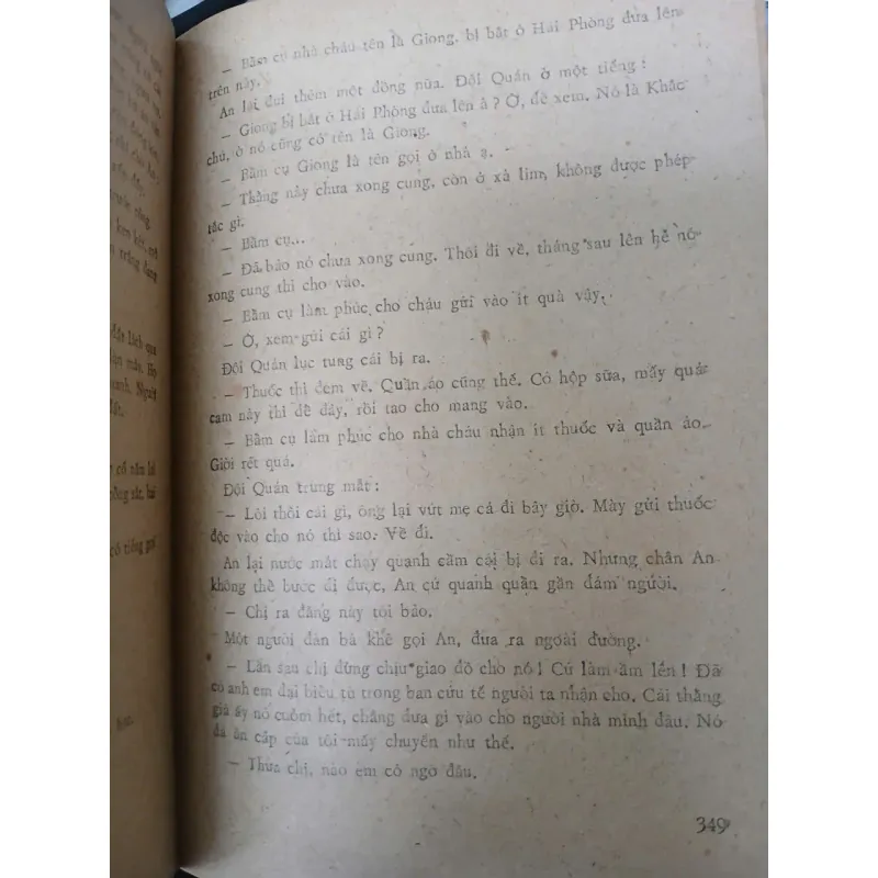 VỠ BỜ - NGUYỄN ĐÌNH THI 1005222