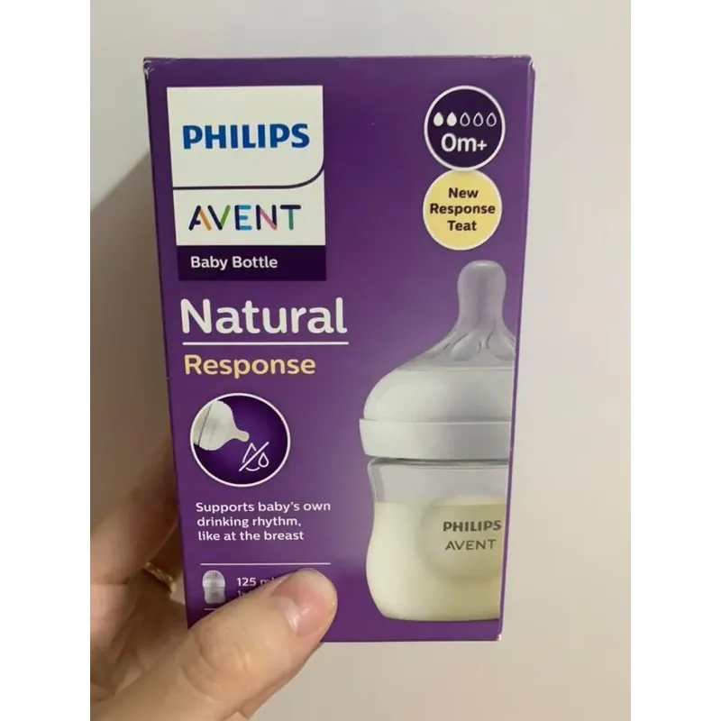 Bình sữa cho trẻ sơ sinh  706672