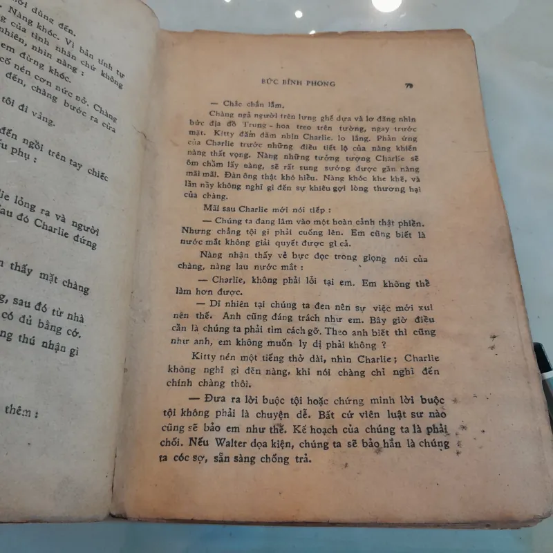 BỨC BÌNH PHONG - NGUYỄN MINH HOÀNG 752950