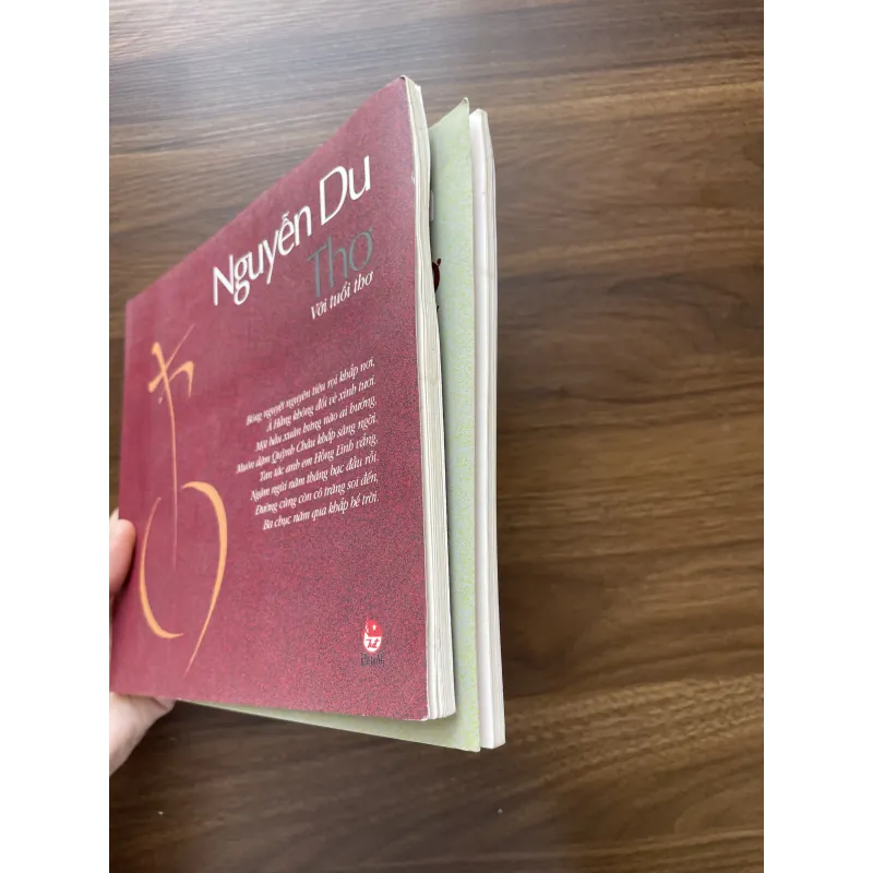 Combo 2c thơ Nguyễn Du & Huy Cận 995307