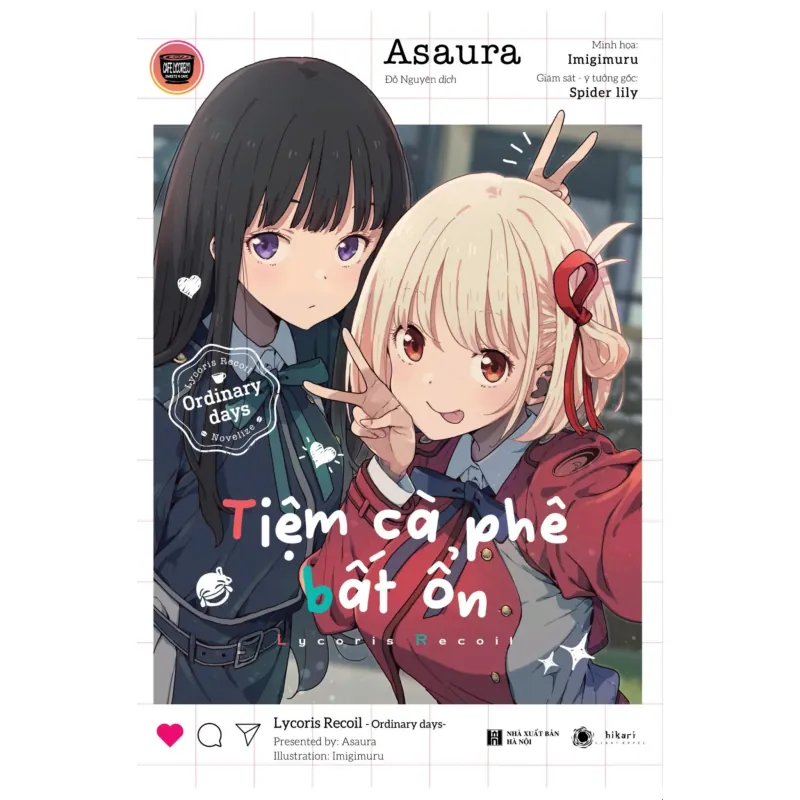 Tiệm Cà Phê Bất Ổn (Bản đặc biệt: Bookmark + Poster + Standee) - Asaura 753357