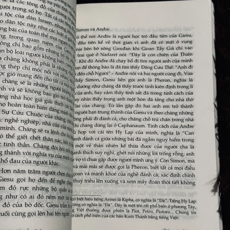 Đấng cứu thế  755424