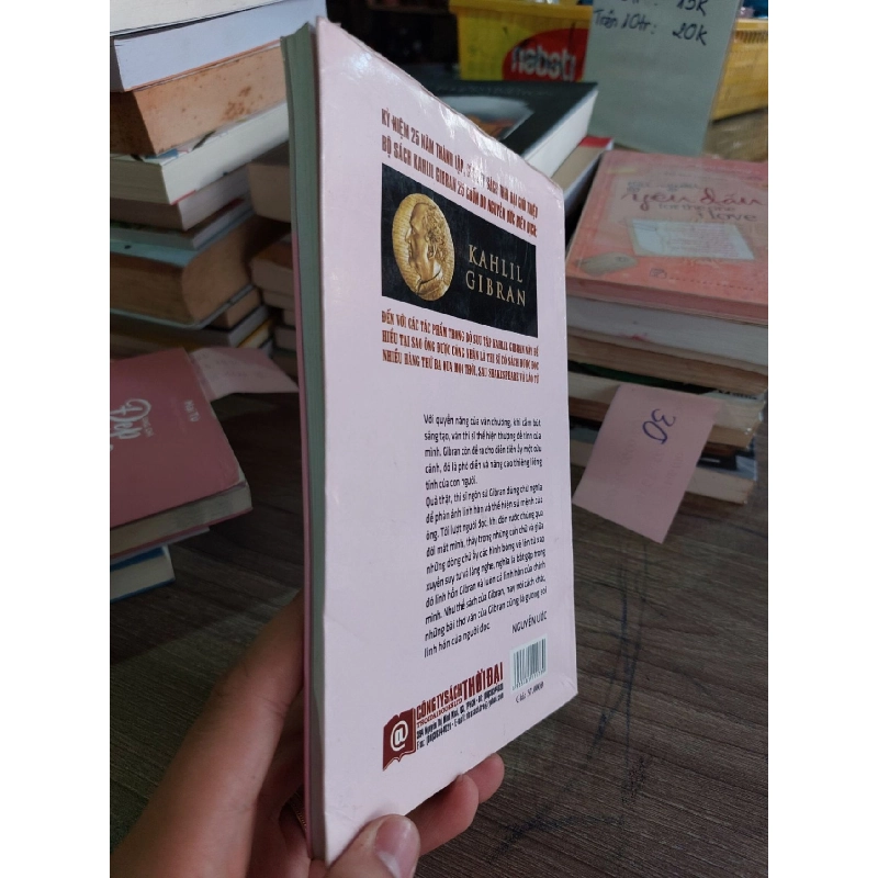 Gương soi linh hồn mới 70% rách gáy HCM0504 911557