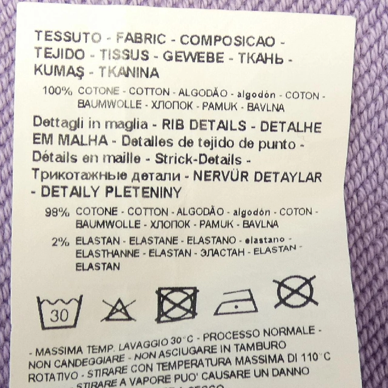 Emporio Armani EMPORIO ARMANI Áo khoác 632734