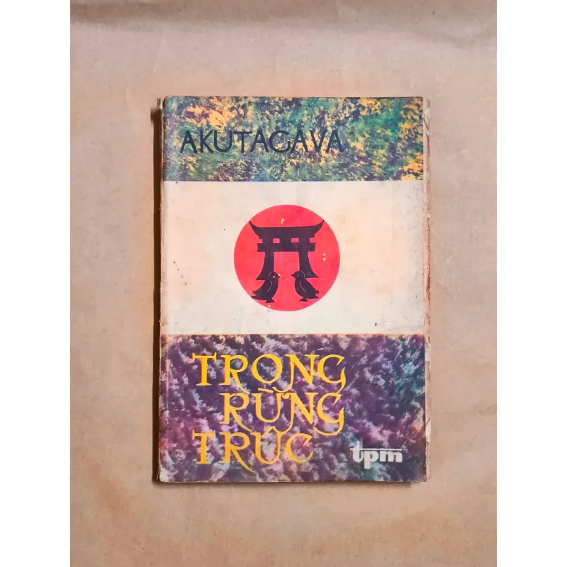 Trong Rừng Trúc - Akutagwa 993835