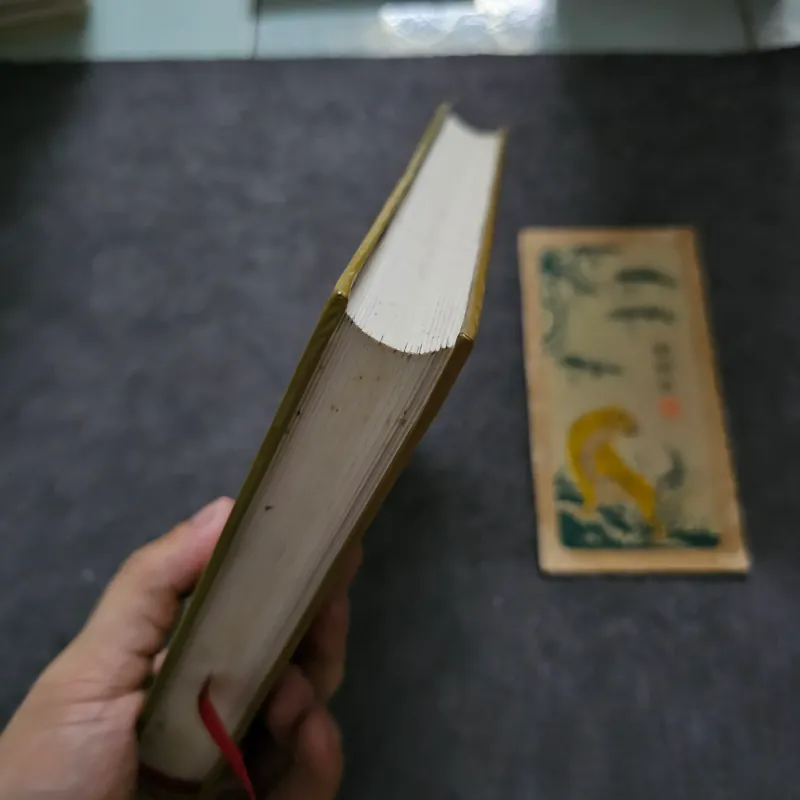 Lịch sử tiểu thuyết trung quốc - lỗ tấn 745489