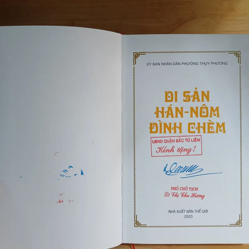 Di Sản Hán - Nôm Đình Chèm 778844