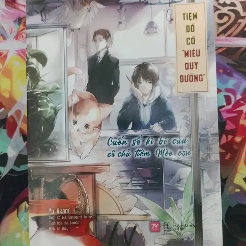 TIỆM ĐỒ CỔ MIÊU QUY ĐƯỜNG LIGHT NOVEL 761438