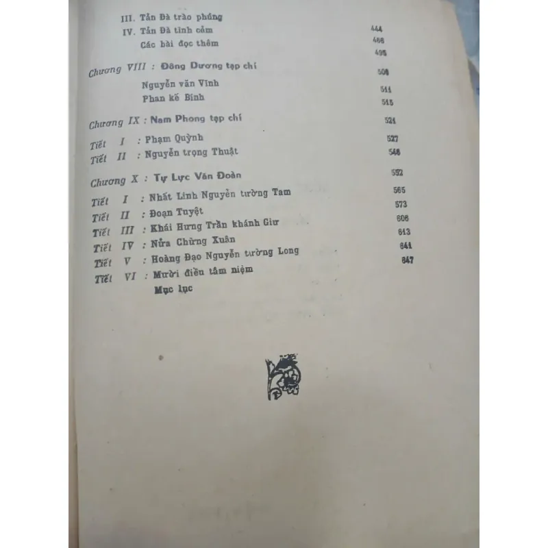 QUỐC VĂN TỔNG GIẢNG - BẮC PHONG 715411