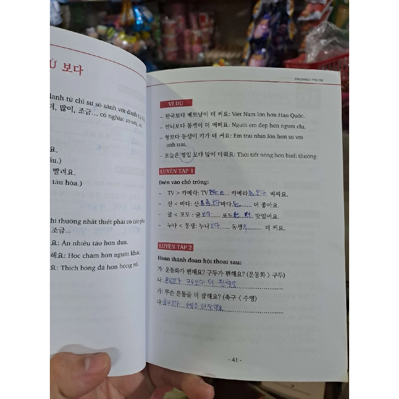 Ngữ pháp cơ bản tiếng Hàn - Lê Huy Khoa - 2018 mới 80% rách gáy, có viết chương 1 - HỌC NGOẠI NGỮ - HCM0111 924975