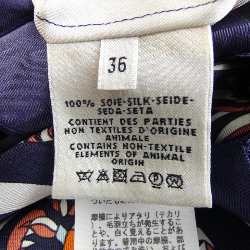 【Khuyến mãi】Đầm HERMES 651121