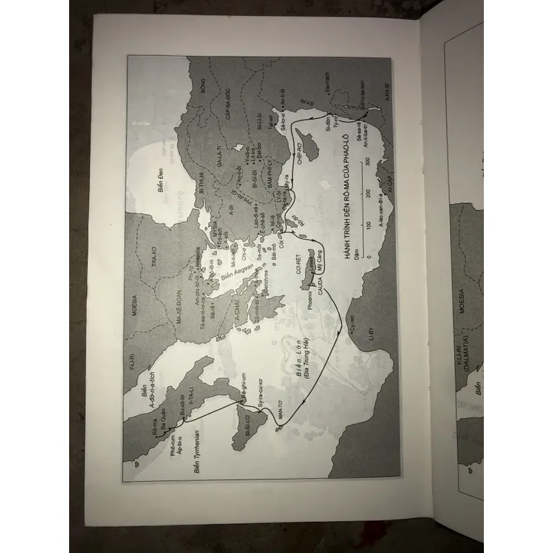 Giải nghĩa Tân Ước thực hành - Vận dụng lời đức chúa trời vào đời sống  736810