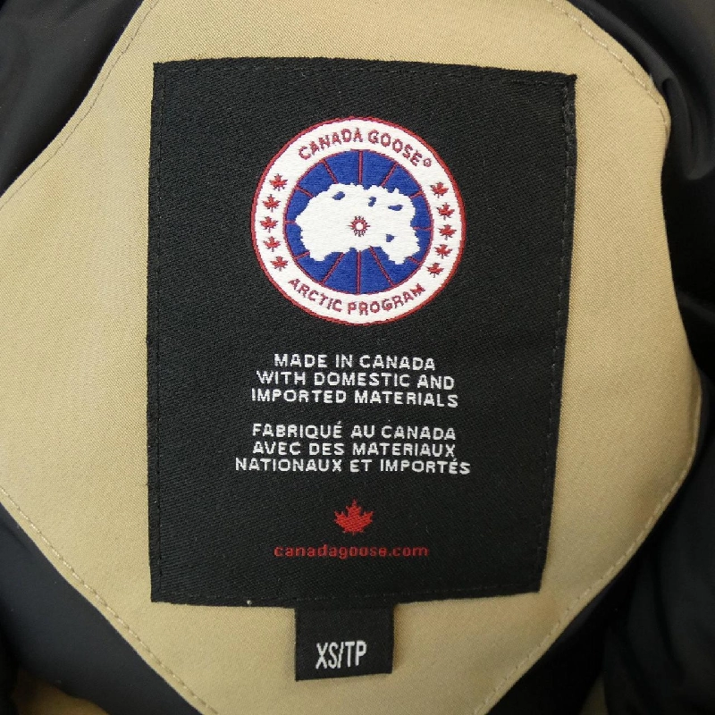 【Khuyến mãi】Áo khoác lông Canada Goose 643612