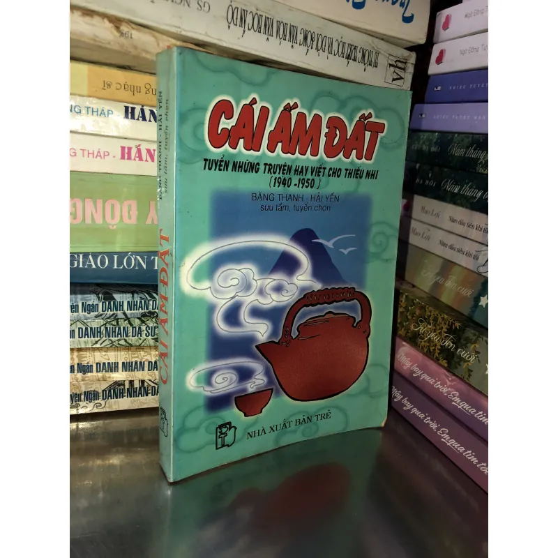 Cái ấm đất  975036