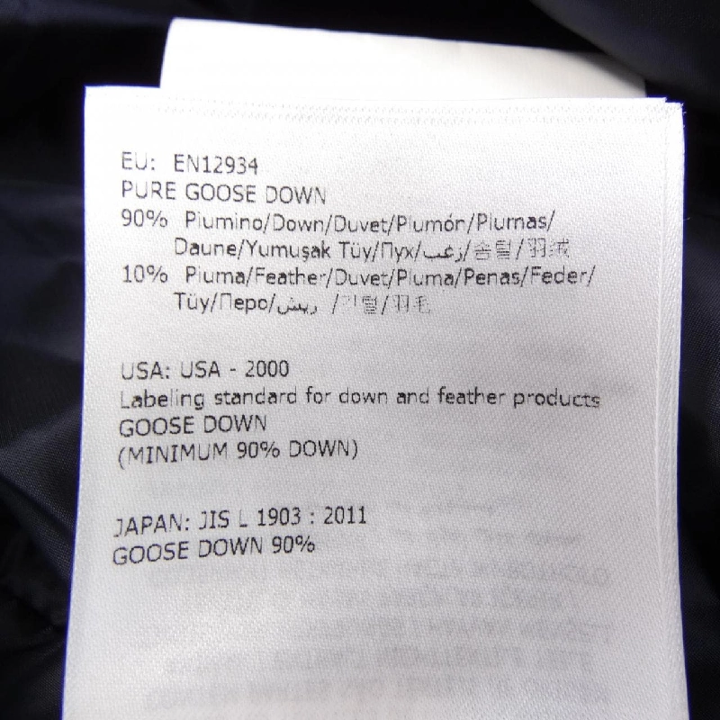 MONCLER HERMINE Áo khoác lông - Hàng hiệu Chính hãng 811464