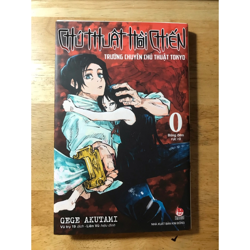 Chú thuật hồi chiến vol 0 550571
