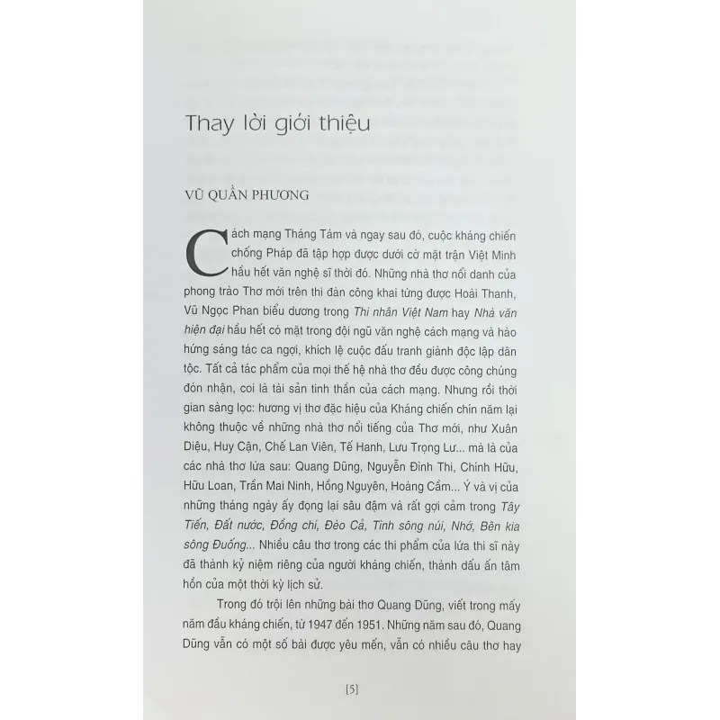 Mắt người Sơn Tây thi văn tinh tuyển 763768