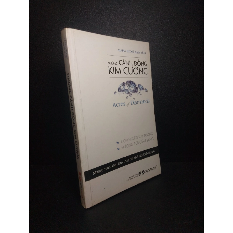 Những cánh đồng kim cương 2011 mới 80% ố nhẹ, có mộc đỏ đầu sách  HPB.HCM1410 321762