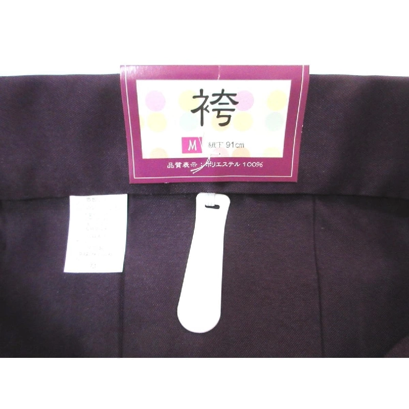 Váy nữ không họa tiết kích thước M chiều dài 91cm màu tím - Hàng hiệu Authentic 875108