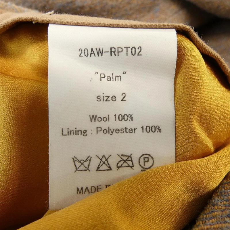 RANDY 20AW-RPT02 Quần - Hàng hiệu Chính hãng 885093
