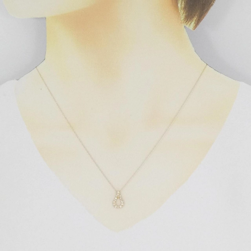 K18YG Dây chuyền kim cương 0.15CT - Hàng hiệu Chính hãng 862038