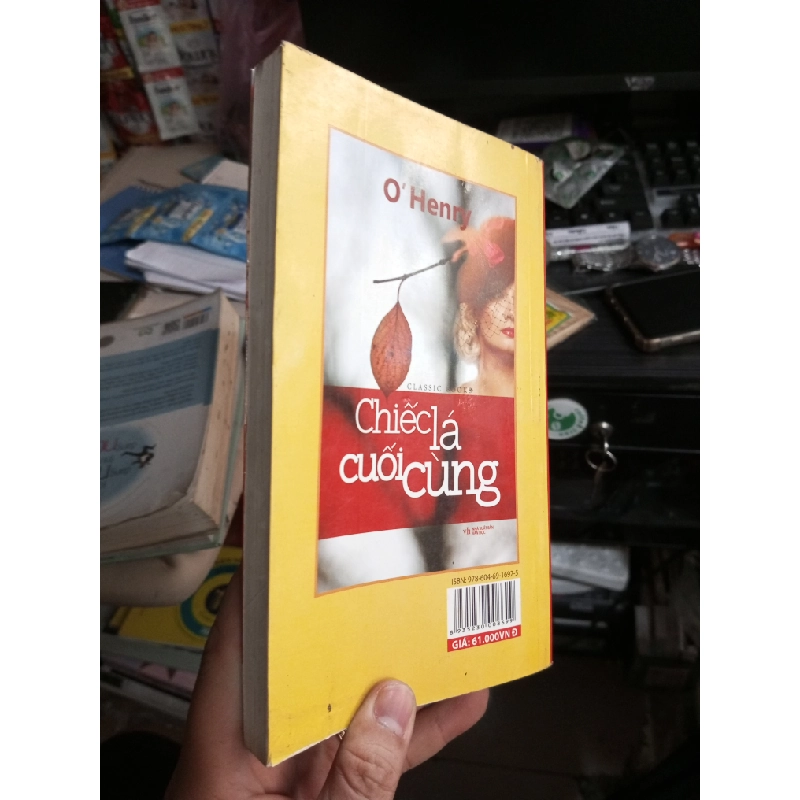 Chiếc lá cuối cùng - O'Henry 2015 mới 80% ố (Văn học nước ngoài) HCM1804 1021969