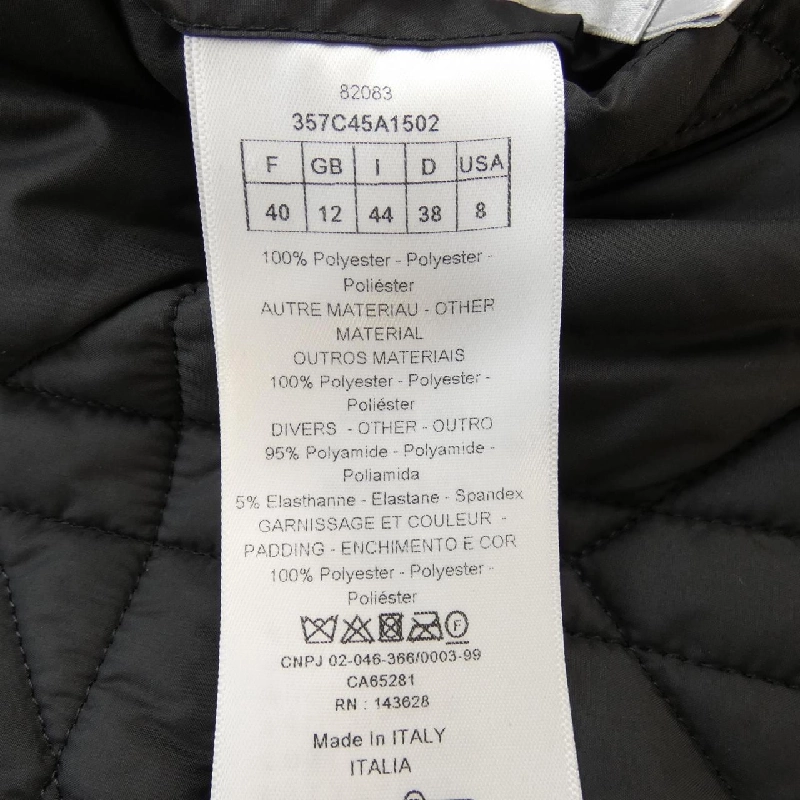 Christian Dior 357C45A1502 Áo khoác 632508