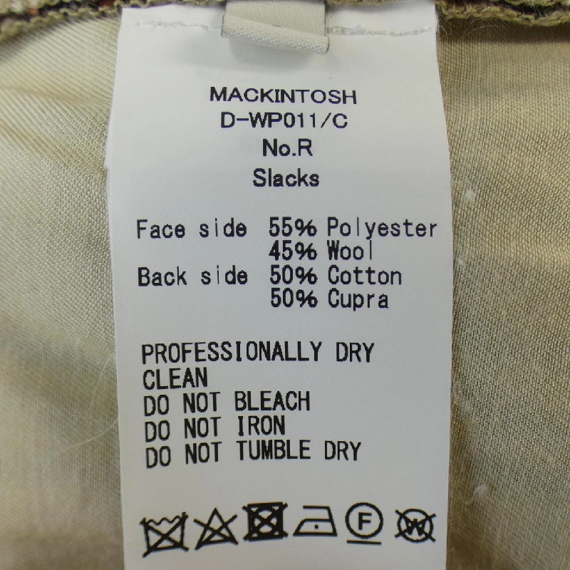 【Mã giảm giá】Quần MACKINTOSH 651534