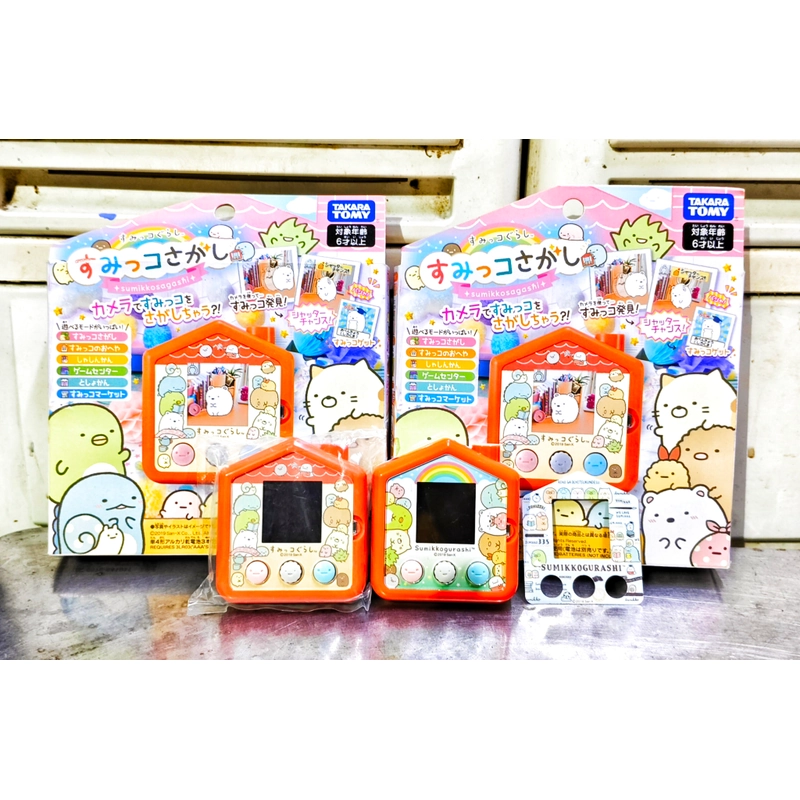 Takara Tomy Sumikko Gurashi House - Chính Hãng Full Box 533956