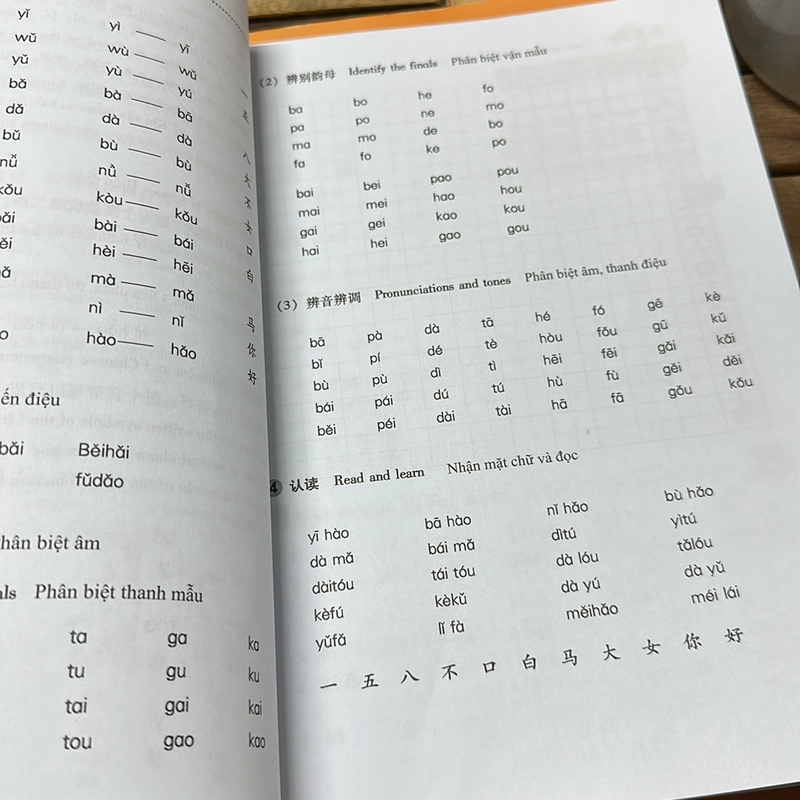 Bộ giáo trình hán ngữ gồm quyển thượng và quyển hạ đầu ra hsk2(mình tặng thêm tập viết ) 518397