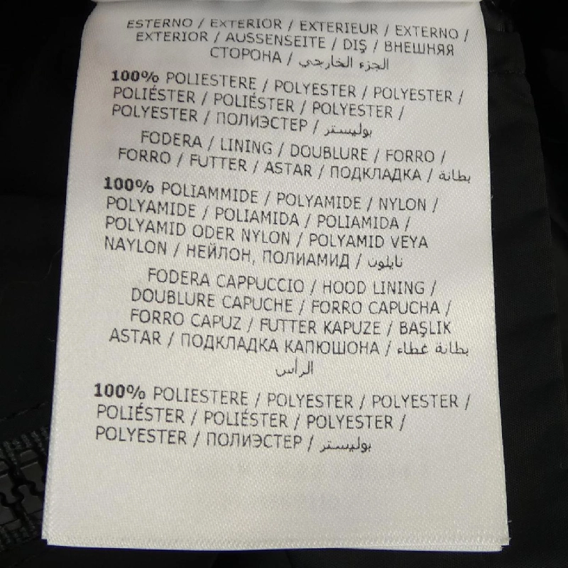 MONCLER TOPAZ Coat - Hàng hiệu Authentic 822511