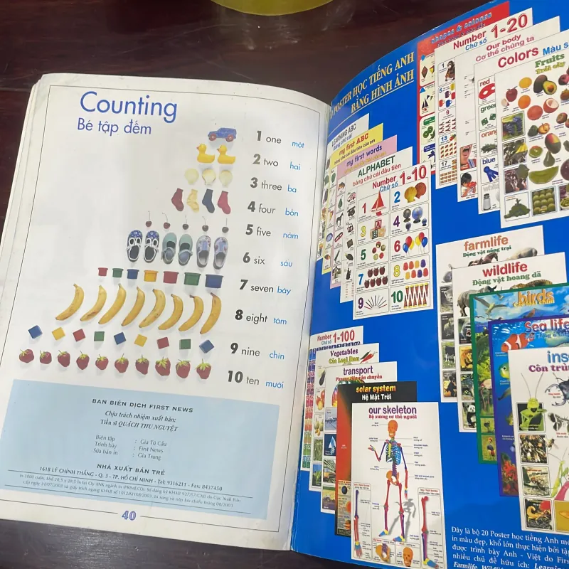 English for children - baby ‘s world - thế giới của bé 2003  1027059