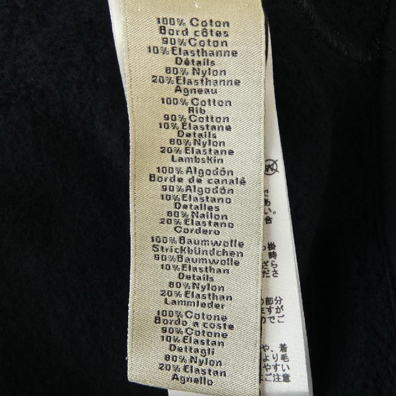 HERMES Sweat - Hàng hiệu Authentic 899197