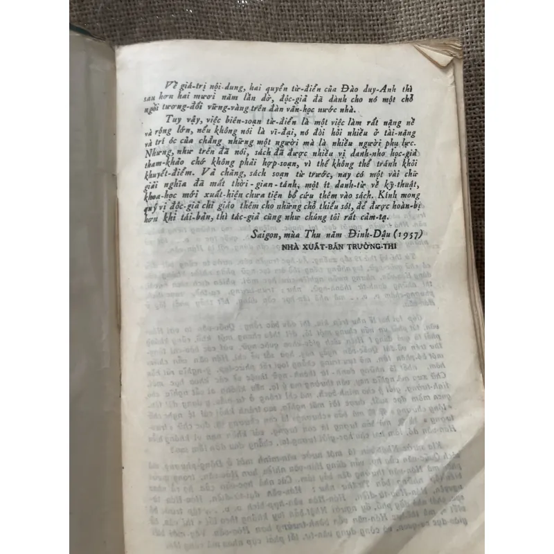 Hán Việt từ điển - Đào Duy Anh  993711