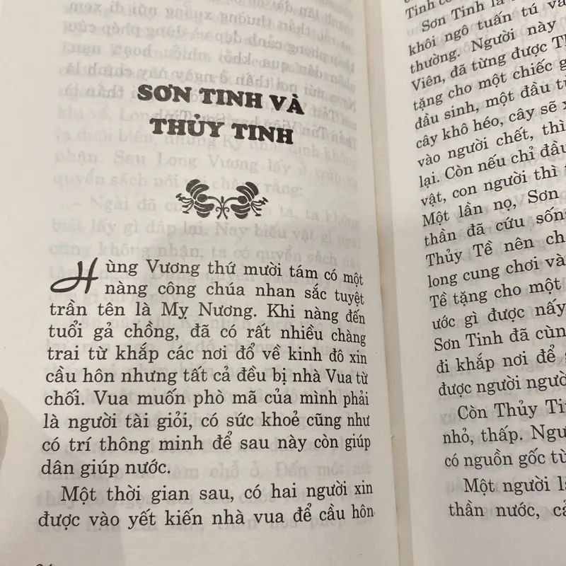 TRUYỆN CỔ TÍCH VIỆT NAM - THÁNH GIÓNG, Bản bìa cứng (XB 2006) 757343