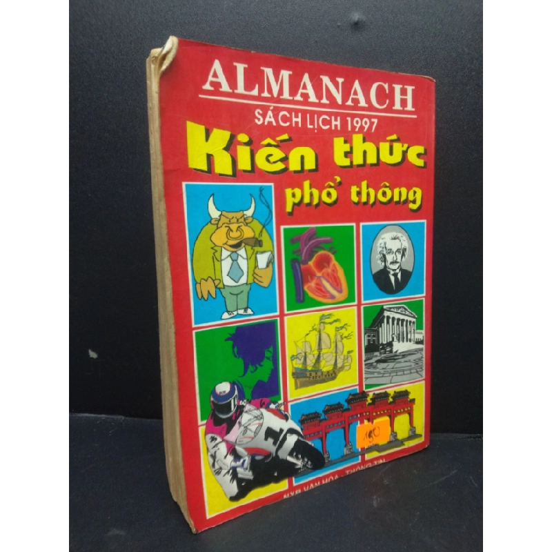 [Phiên Chợ Sách Cũ] Kiến thức phổ thông 1996nặng bìa 2303 420883