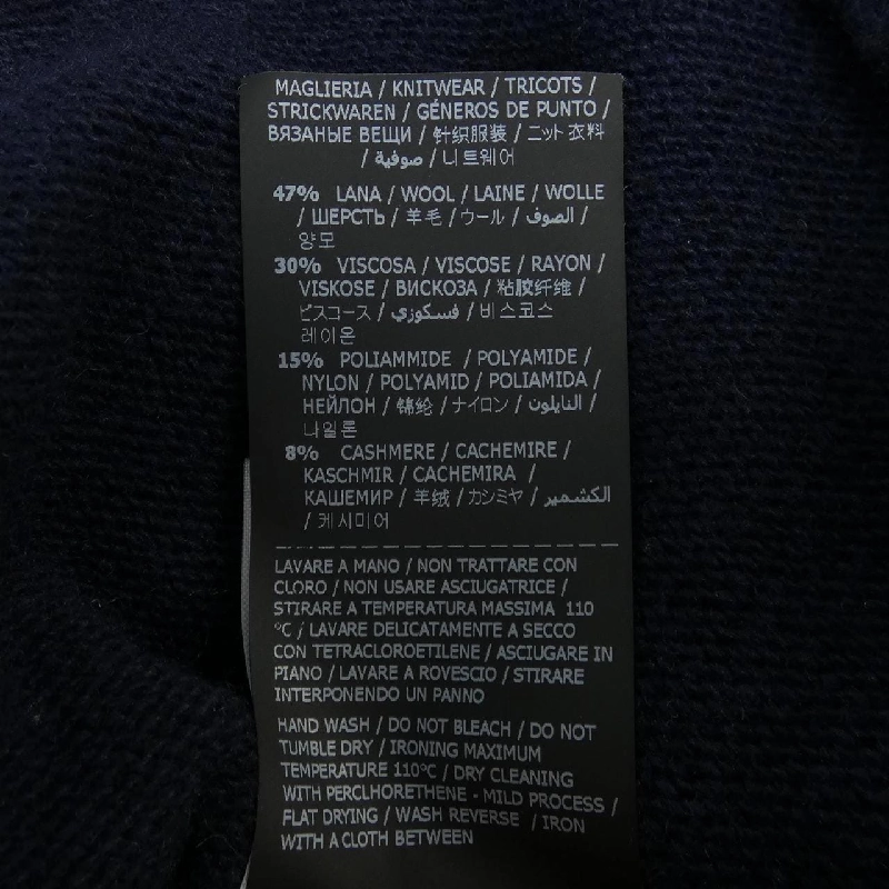 ERMANNO SCERVINO Áo len 635184