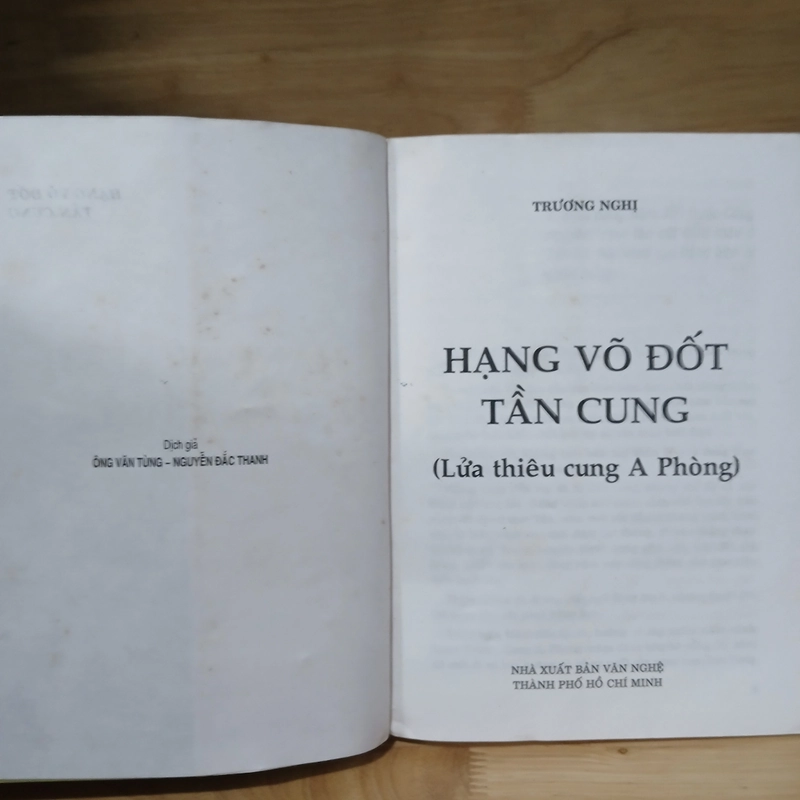 Hạng Võ Đốt Tần Cung (Lửa Thiêu Cung A Phòng) - Trương Nghị 523495