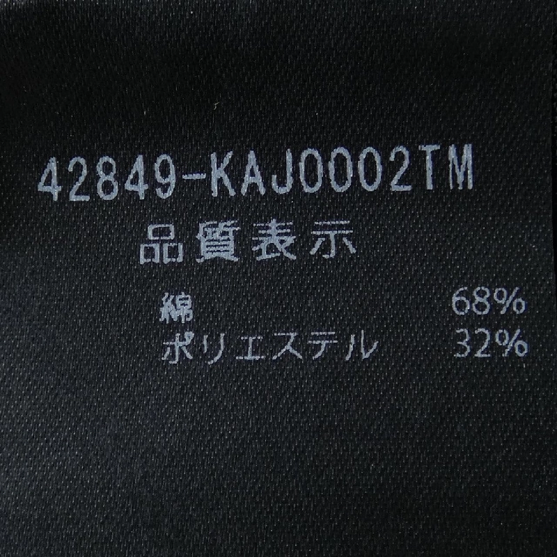 Foxy FOXEY Áo khoác dài - Hàng hiệu Authentic 826427