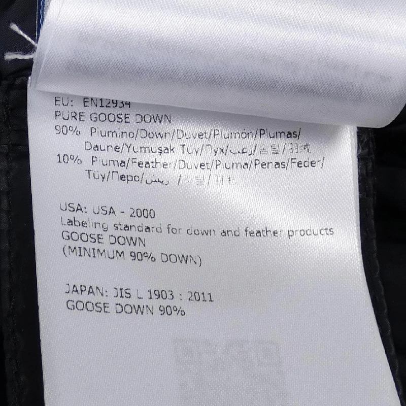 Áo khoác lông vũ MONCLER 638698