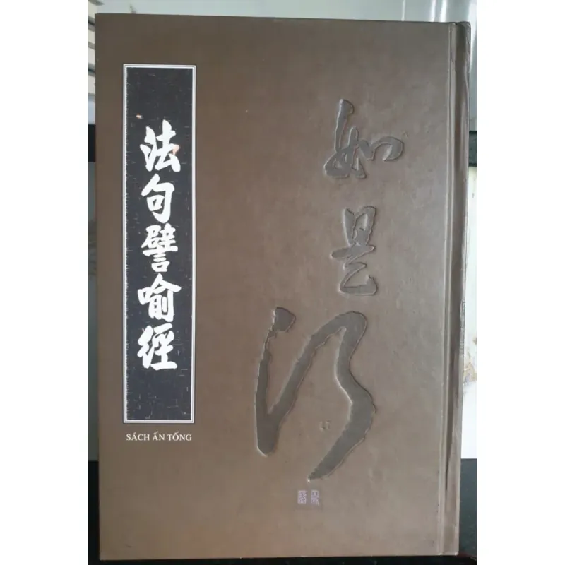 Kinh Pháp Cú Thí Dụ 701742