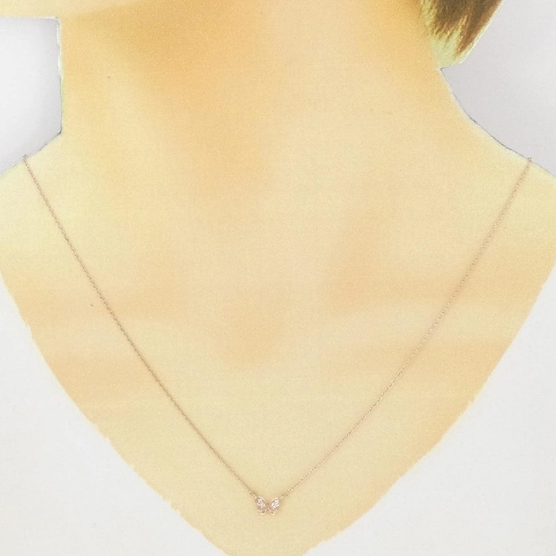 K10PG Bướm Kim Cương Dây Chuyền 0.03CT - Hàng hiệu Chính hãng 863357