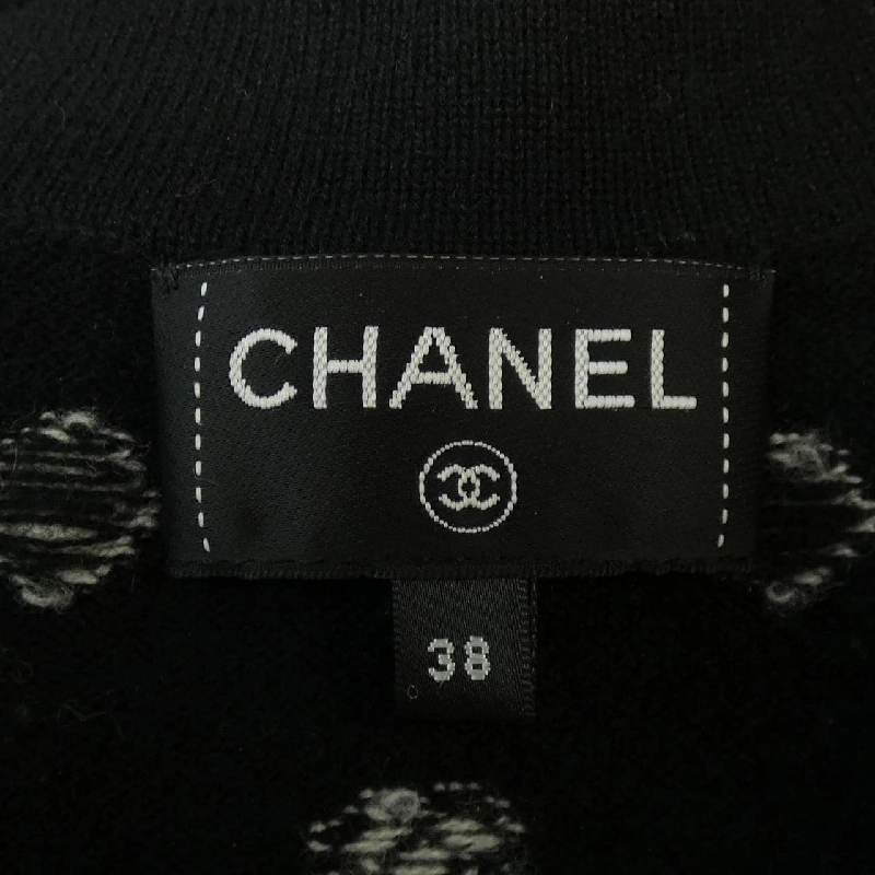 【Mã giảm giá】Áo khoác cardigan CHANEL 644409