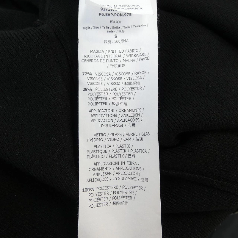 Max & Co Áo khoác - Hàng hiệu Authentic 822441