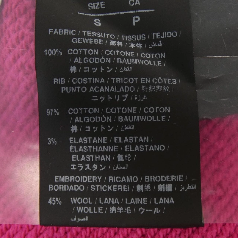 【Mã giảm giá】Palm Angels PALM ANGELS Áo nỉ 645258