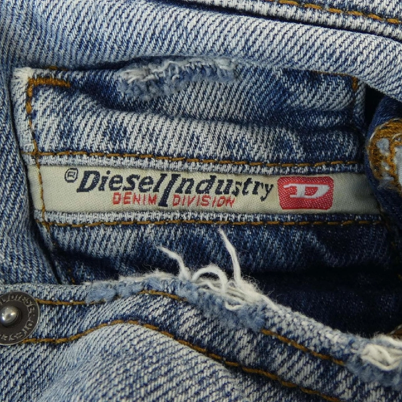 【Mã giảm giá】Quần jeans DIESEL 651918